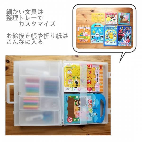 【無印】立てて収納！自立する便利な収納ケース活用アイディア4選