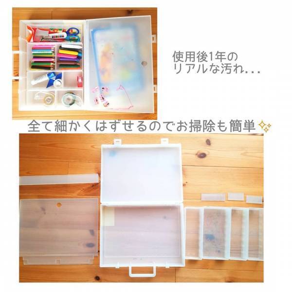 【無印】立てて収納！自立する便利な収納ケース活用アイディア4選