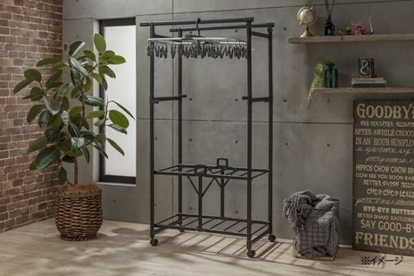 カインズ 気分がアガる カインズの男前デザイン洗濯家具5選 19年12月25日 ウーマンエキサイト 1 2