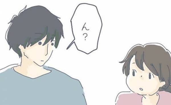 ある日、夫との会話で『エンダーーー！！！！』　#夫婦のエピソード