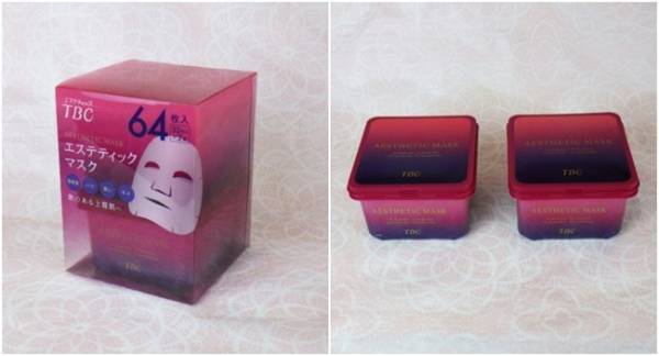 コストコ「大容量マスク」はこんなに安い！マニアがコスパを検証したら…