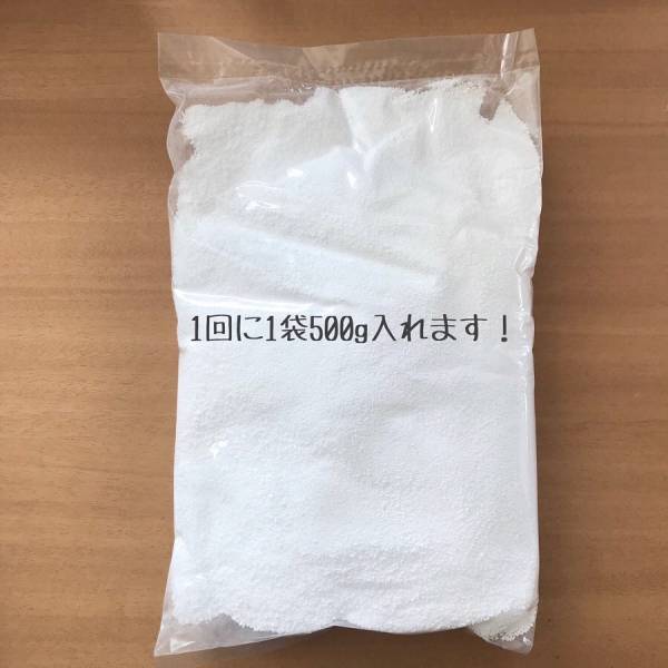 【閲覧注意】すごっ！恐ろしいほど汚れが取れる洗濯槽クリーナーを発見【ラクに楽しく♪特集】