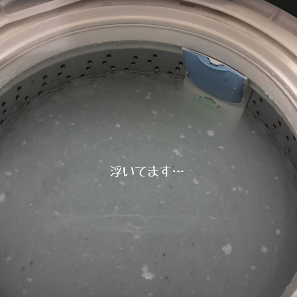 【閲覧注意】すごっ！恐ろしいほど汚れが取れる洗濯槽クリーナーを発見【ラクに楽しく♪特集】