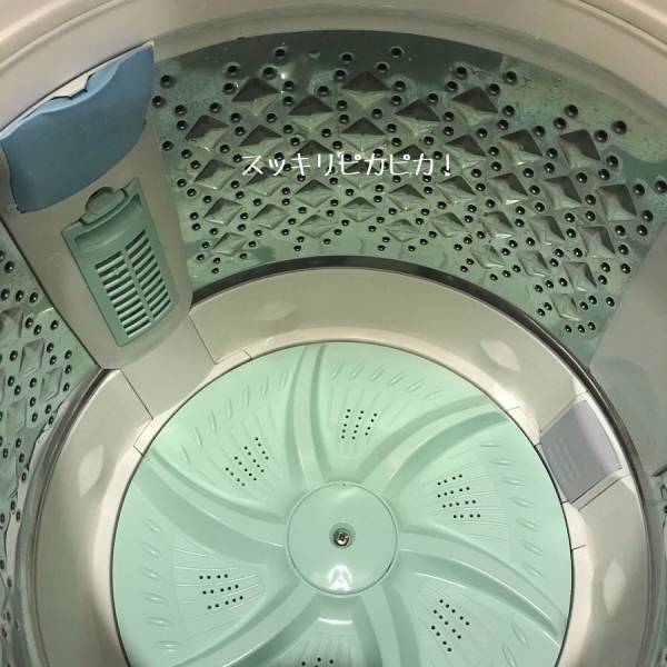 【閲覧注意】すごっ！恐ろしいほど汚れが取れる洗濯槽クリーナーを発見【ラクに楽しく♪特集】