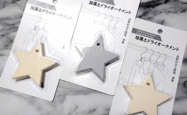 【キャンドゥ】100均通が選ぶ！2019年「買って正解」マイベスト5