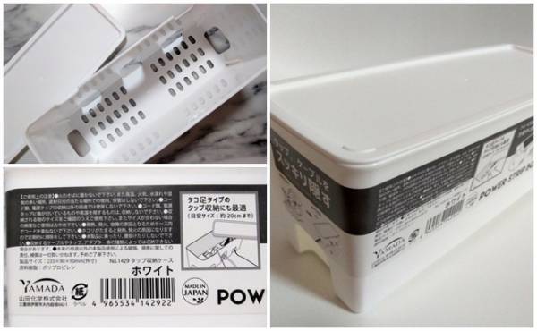 【キャンドゥ】100均通が選ぶ！2019年「買って正解」マイベスト5