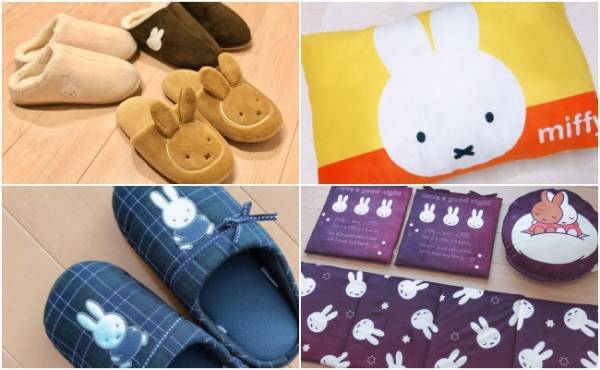 【しまむら×ミッフィー】見つけたら即買い！かわいすぎるコラボグッズ♡