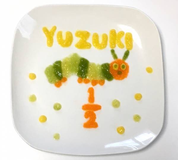 疲れもあったけどやってよかった！赤ちゃんのハーフバースデー【体験談】