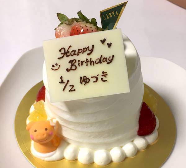 疲れもあったけどやってよかった！赤ちゃんのハーフバースデー【体験談】