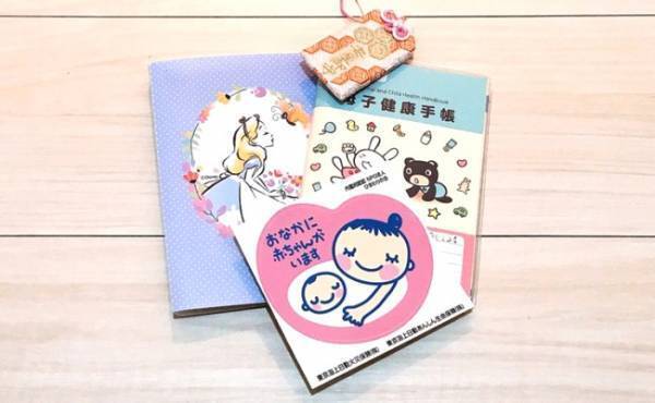 ずぼらな私でもできた！ 簡単・かわいいエコー写真のまとめ方【体験談】