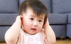 新生児聴覚スクリーニングとは？検査内容や費用はどんな感じ？