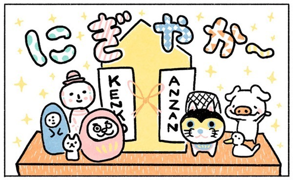 妊娠5カ月目、戌の日からの日課【奥さんと子どもに好かれたい！2】 #べビカレ春のマンガ祭り