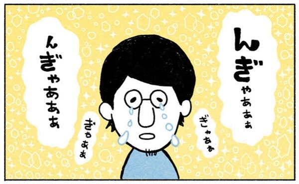 臆病な僕は出産に立ち会えるか？【奥さんと子どもに好かれたい！4】 #べビカレ春のマンガ祭り