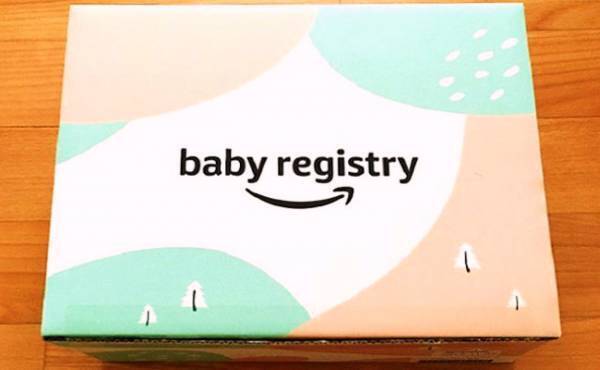 Amazonの無料特典！出産準備お試しBOXがスゴイ！気になる中身は