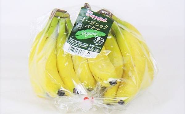 【コストコ】常連がガチでおすすめ！コスパ最高「オーガニックバナナ」