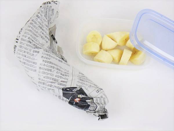 【コストコ】常連がガチでおすすめ！コスパ最高「オーガニックバナナ」