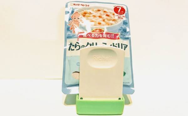 赤ちゃんとの外食時「レトルト温めお食事セット」があってよかった！