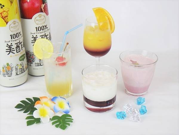 【コストコ】おいしくて味バリエも豊富！コストコマニアおすすめ「美酢」