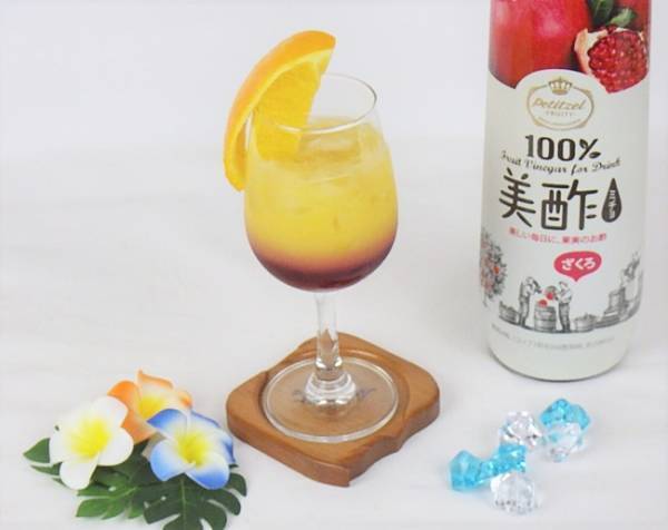 【コストコ】おいしくて味バリエも豊富！コストコマニアおすすめ「美酢」