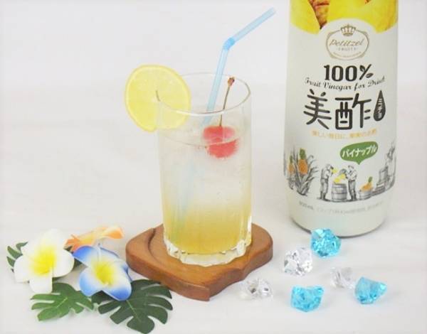 【コストコ】おいしくて味バリエも豊富！コストコマニアおすすめ「美酢」