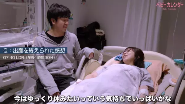 新しい命が生まれる瞬間に密着！「出産ドキュメンタリー動画」を公開しました