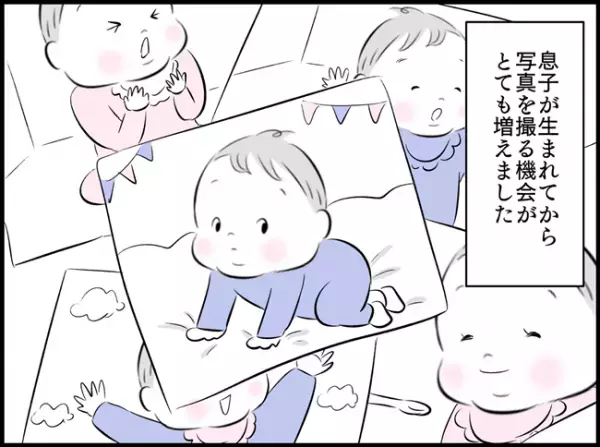 なんだこの可愛さ！すし服たまんね！｜大貫さんの神アイテムを探せ！ #べビカレ春のマンガ祭り