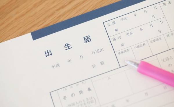 悲しすぎる…出産直後に義母から否定されたわが子の名前【ママの体験談】