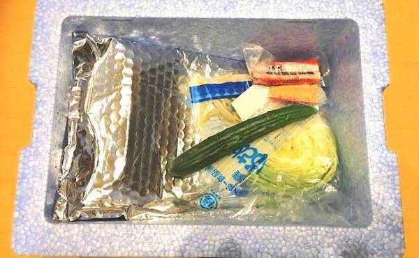 産後がラクになってよかった！食材宅配サービスで夕食準備を時短【ラクに楽しく♪特集】