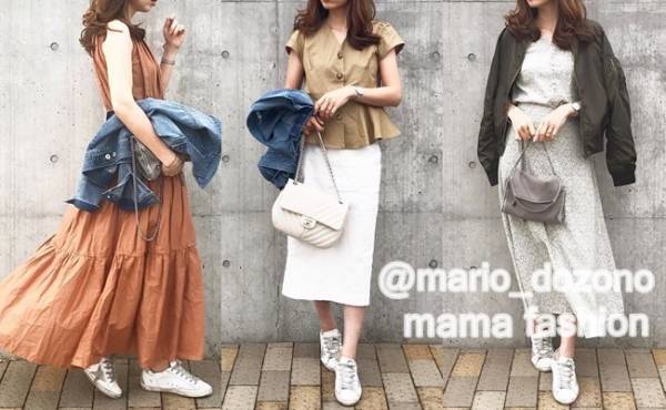 おしゃカワ♡参考になると話題の0歳ママ、まりおさんのプチプラコーデ