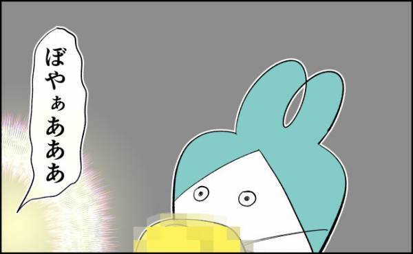 帝王切開中の脳内はこんなん。【んぎぃちゃんカレンダー46】 #べビカレ春のマンガ祭り