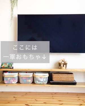 家事導線が最高！えりんごさんのおしゃれで片付くおうち