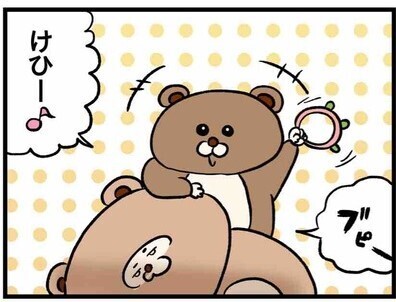 子どものが移った！自分の体調不良時の子育てマジしんどすぎる件 #32