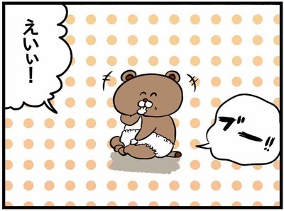 子どものが移った！自分の体調不良時の子育てマジしんどすぎる件 #32