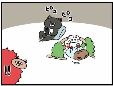 泣く息子の隣でスマホをいじる夫。怒りで視界がかすんだ瞬間 #35