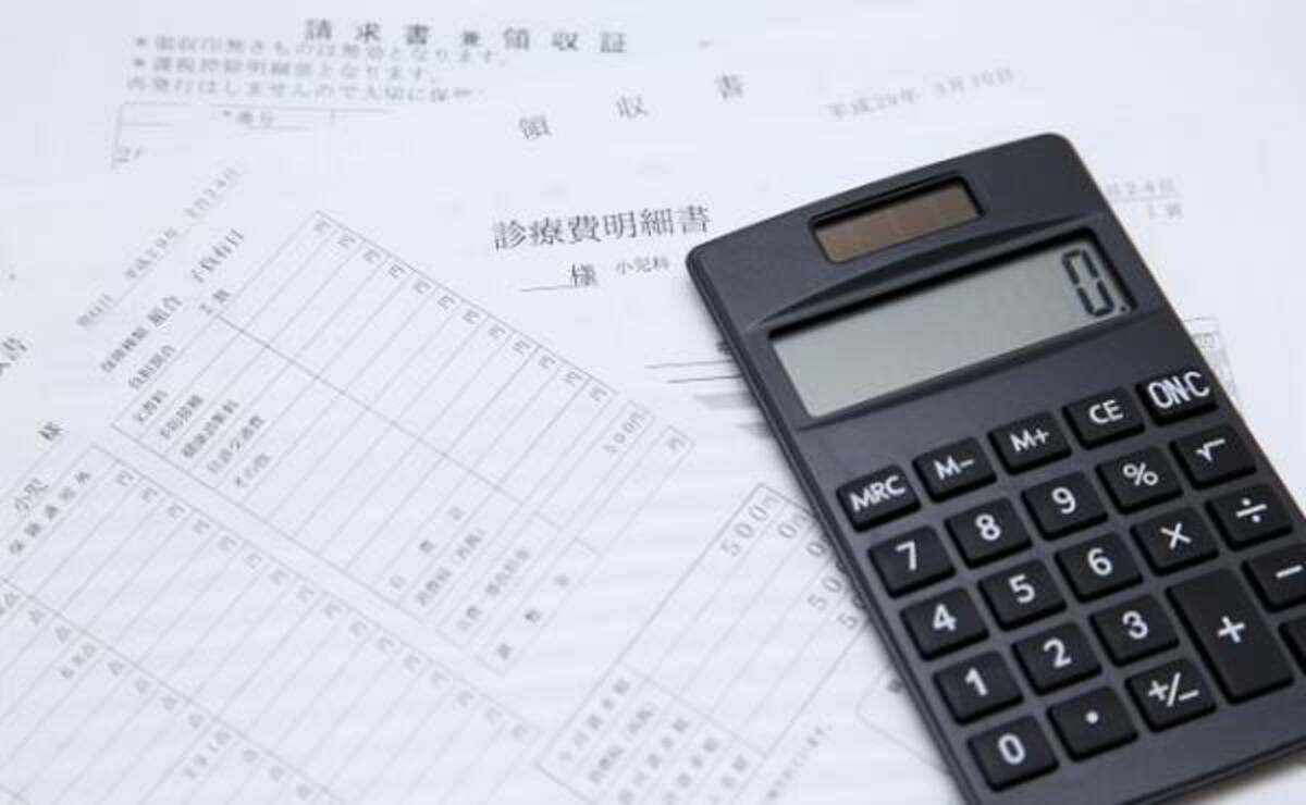 切迫早産で緊急入院 取得しておいてよかった 限度額適用認定証 年2月3日 ウーマンエキサイト 1 2 切迫早産で緊急入院 取得しておいてよかった 限度額適用認定証 年2月3日 ウーマンエキサイト 1 2