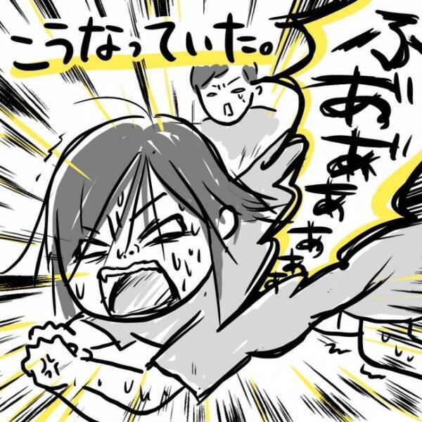 激痛で生殺し状態…そのとき医師が告げた、後光がさす言葉 #出産体験談 3