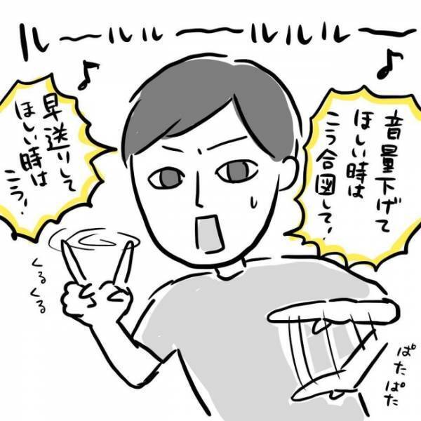 「やめて～！」出産中、夫の予想外の行動で赤っ恥！ #出産体験談 4