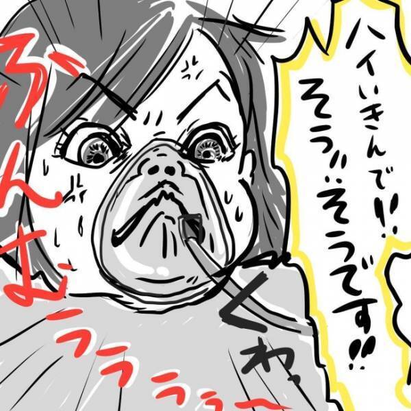 絶対目を開けて！っていうけどさ…旦那のアレもすごい #出産体験談 5