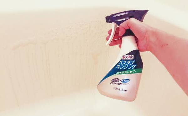たった60秒でお風呂がキレイに！？ 私を救った掃除のお助けアイテム