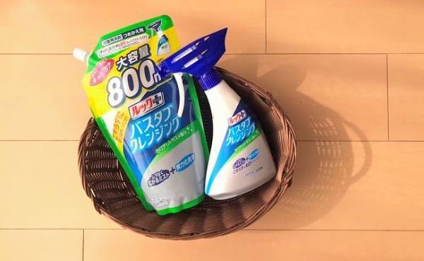 たった60秒でお風呂がキレイに！？ 私を救った掃除のお助けアイテム