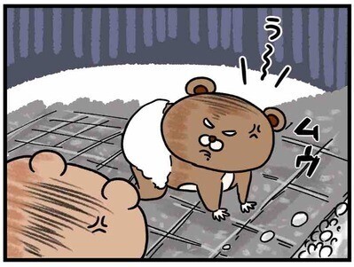 「あれ、お互いに損してる？」1歳児の外遊び、マジで難しい #44