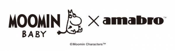絶対ほしい♡ムーミンのベビーグッズがかわいすぎる！出産祝いにも◎