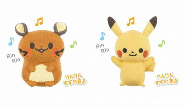 激かわ♡ピカチュウのおもちゃ、モンポケから続々登場！低月齢も遊べる！