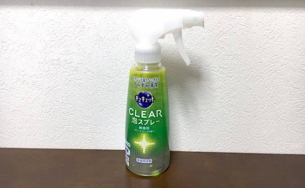 話題のアレで食器洗いを劇的に時短★子どものマグもラクラク洗えた！ 【ラクに楽しく♪特集】