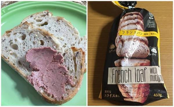 【業務スーパー】これはたまらないおいしさ☆150円の高級パテが良き！