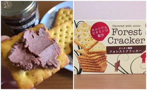 【業務スーパー】これはたまらないおいしさ☆150円の高級パテが良き！