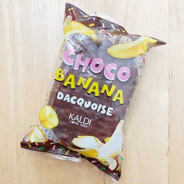 【カルディ】ふんわり♡サクサク！見つけたら即買い♪の激うまお菓子3選