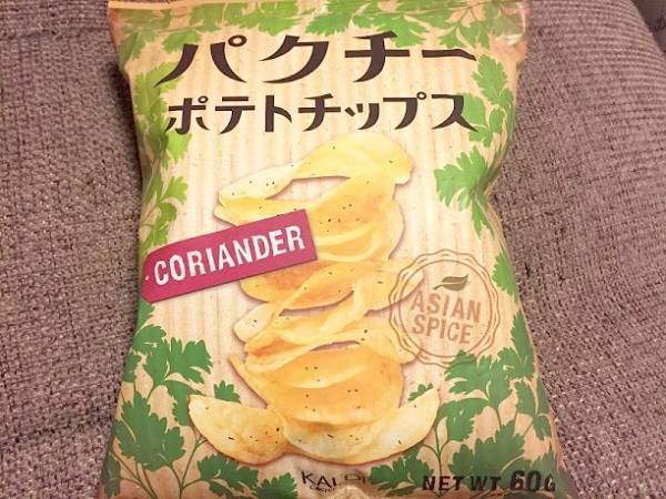 【カルディ】手が止まらない！カルディのパクチー商品おいしいヤツ3つ！