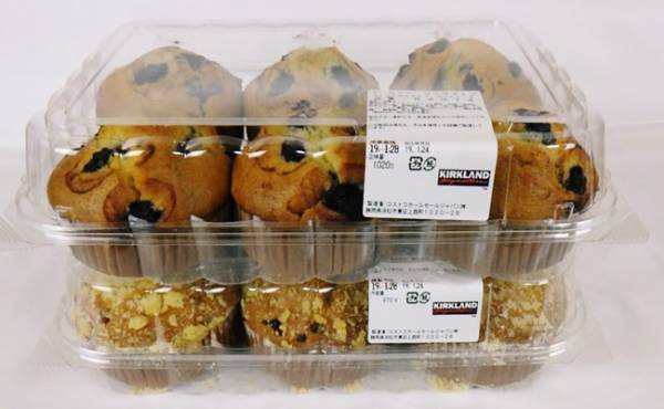 【コストコ】買って大正解！この超特大マフィン、コスパ最強なんです！