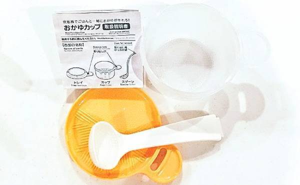 【100均】ダイソーの「●●カップ」が離乳食デビューに便利だった！